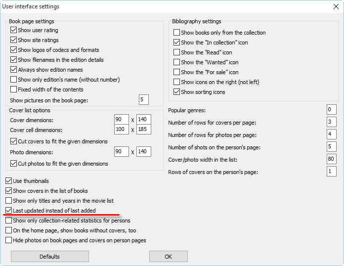 Last updated option