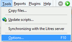 Tools - Options